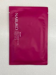 Naruko 牛爾