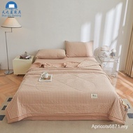 Japanese gingham summer quilt is light breathable Queen/King/Super King thin quilt