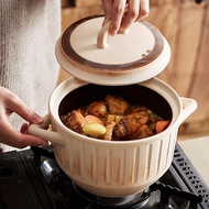 砂鍋燉鍋家用燃氣煤氣灶專用商用煲湯鍋耐高溫鋰輝石煲仔飯鍋沙鍋