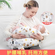 Nursing Pillow Nursing Pillow Maternity Baby Pillow Maternity Pillow Baby Side Lying Nursing Pillow