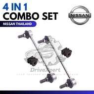 [4 IN 1] Nissan Thailand Rear Absorber Link & Stabilizer Bush - Nissan Navara NP300