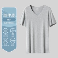 南极人睡衣男冰丝短袖男士v领清爽透气打底衫运动休闲无痕半袖t恤 灰色 3XL