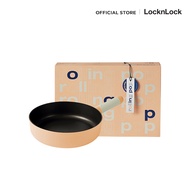 ของแถมเท่านั้น งดจำหน่าย LocknLock กระทะก้นตื้น LocknLock Rolling Pop 22 cm. รุ่น LOP1225IH