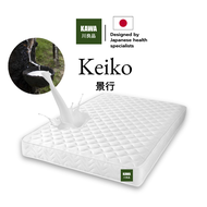 Kawa [ส่งฟรี!] ที่นอนยางพารา Hybrid รุ่น Keiko หนา 6 นิ้ว แก้ปวดหลัง แก้ปวดเมื่อย แข็งแรงทนทาน ไม่ยุ