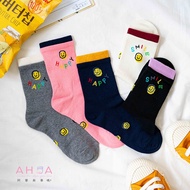 AHUA Is Okay Korean Socks Double Color Stacking Smiley Face Mid-Tube K1893 Girls Must-Have Versatile
