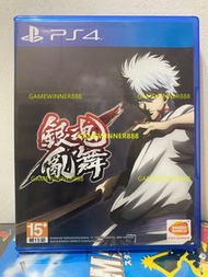 《今日快閃價》（中古二手）PS4遊戲 銀魂 銀魂亂舞 Gintama Rumble 港版中文版