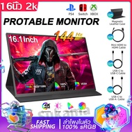 จอภาพแบบพกพา PORTABLE MONITOR 16 นิ้ว 2k IPS จอคอมพิวเตอร์ 16 นิ้ว Monitor Portable Monitor ความสว่า