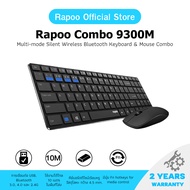 Rapoo 9300M Keyboard &amp; Mouse Multi-mode Bluetooth 3.0/ 4.0 : ไทย / ENG (Black)