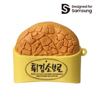 Samsung Official SOBORO Case for Galaxy Buds3 / Buds3 Pro