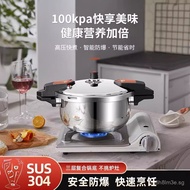 Double Handle Pressure Cooker304Stainless Steel Pressure Cooker Cross-Border4-5L Induction Cooker Pr