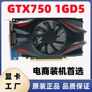 Manufacturer NVIDIA GTX750 1G D5Desktop Computer Graphics Card Large Gaming Computer Independent Gra