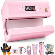 Whubefy Automatic Cup Transfer Hot Press, Suitable for 20 Ounces, 30 Ounces, 16 Ounces Hot Press Tap