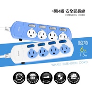 Tax Included One Year KINYO Made In Taiwan 1.8m 4 Cut 4 Seats 3P Whale Safety Extension Cord (CG344-