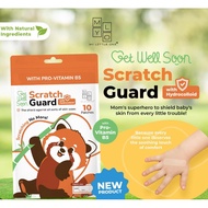 Mylo Kids Scratch Guard Relief Patch (10 patches / pouch) - Hydrocolloid & Pro-Vitamin B5