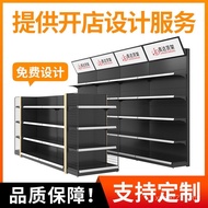 Bottled Display Rack Canned Large Supermarket Rack Shopping Mall Double-Sided Beverage Rack Shelf Su