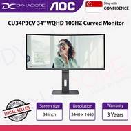 AOC CU34P3CV 34" WQHD 100HZ Curved Monitor - USB-C 65W Power Delivery, RJ45