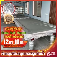 AURON Waterproof Cover Snooker Table Betel Grade A Fabric Lightweight Durable 10 Feet Thick​ And​12