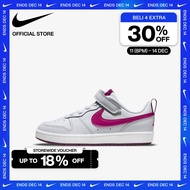 Nike Sepatu Anak-Anak Court Borough Low 2 - Pure Platinum [BQ5451-015]