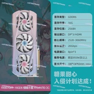 AMD RX9070XT-16GD6 Sakura Hitomi Water Flower Marriage OC
