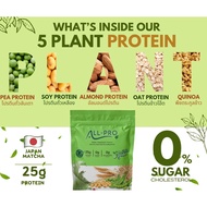 All pro plus 9 Types Of Plant Protein Meal Replacement Recipe Low Energy Green Tea Flavor 2 Pounds (