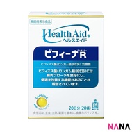Morishita 森下仁丹 HealthAid® Bifina R 20 packets