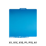 Mellow MintPad Cool Plate Build Surface for Bambu Lab X1 P1 A1 H2D — Dual-Sided Flexible Low-Temp Ad