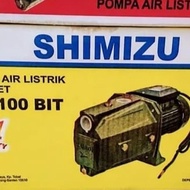 Ready Mesin Pompa Air Jet 100 Bit Shimizu (Daya Hisap 11 Meter)