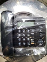 Panasonic Caller ID single line phone