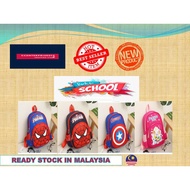 (READY STOCK) CHILDREN PRE-SCHOOL BACKPACK BAG 1-5YEAR BUDAK SEKOLAH TADIKA BEG