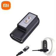 Type-c Charging Adapter, Compatible with Xiaomi Band 9 Redmi Watch4 Smart Band 8 Active Band 8 Pro R