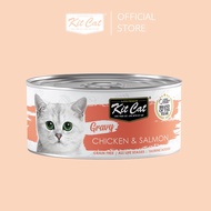 Kit Cat Gravy Classic Chicken (70g) | Wet Can Cat Food