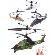 Infrared Sensor Remote Control Helicopter/Fighter Plane, Made Of Anti-Fall Material, Remote Control 