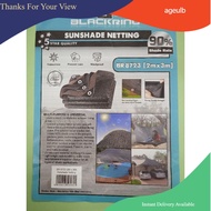 Ready Sunshade Netting. Siap Sekeping Net/Kain Hitam