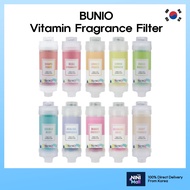 Family Vita Shower Filter Aroma Fragrance Tap Water Purification Chlorine Removal