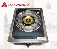 Hanabishi GS-850 Single Burner Gas Stove