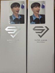 Super Junior 特別版 手燈
