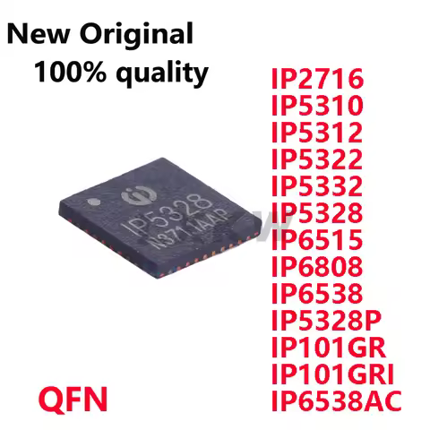 5/PCS New Original IP5328P IP2716 IP5310 IP5312 IP5322 IP5332 IP5328 IP6515 IP6808 IP101GR IP101GRI 