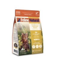 (SG stock) K9 Feline Natural [Freeze Dried]  Grain Free New Zealand Chicken Feast for All Breeds Siz