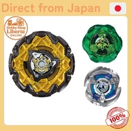 [Direct Japan] TAKARA TOMY BEYBLADE X BEYBLADE X CX-11 Emperor Might Deck Set