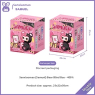 XINGBANGYUAN | Big Baby 400% Fluffy Blind Box Figure