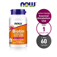 BIOTIN 5000 60 capsules (NOW FOODS)