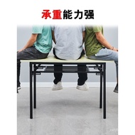 Household Dining Table Small Foldable Student Rectangular Training Office Simple Study Desk Conferen