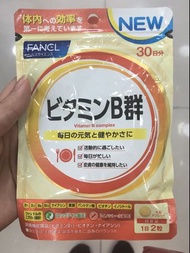 *日本🇯🇵🌸🥰現貨包郵*Fancl 天然維生素B營養補充品 60’S