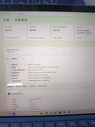 Microsoft Surface Pro 9筆記型電腦