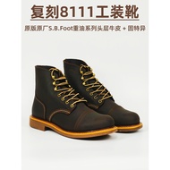 S.B.Foot Men's First Layer Cowhide 8111 Goodyear Welt Retro Boots Paratrooper/Red Wing-Style