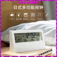 LCD clock electronic desk clock
