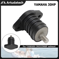 Upper Front Mount Damper Yamaha 30HP 20HP 25HP Outboard 689-44516-00 Shock Absorber