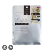 Quality 1st Derma Laser Super VC100 White 面膜