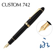 PILOT Custom 742鋼筆/ 黑/ SU尖