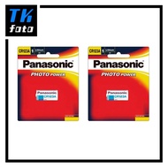 Panasonic CR123A(CR123) Photo Lithium 3V Battery [Bundle of 2]